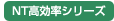 NTV[Y