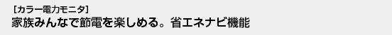 J[d̓j^